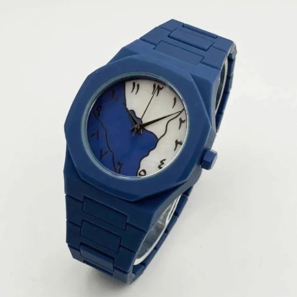 Arabic Girls Watch